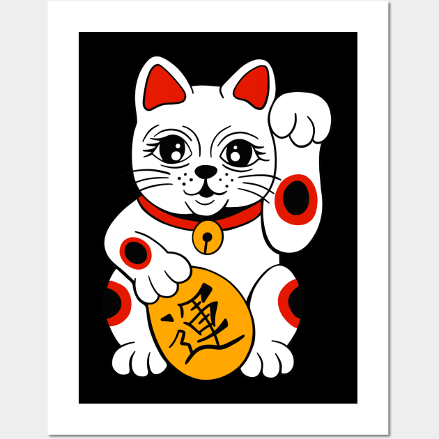 Maneki Neko Japanese Lucky Cat Wall Art by isstgeschichte